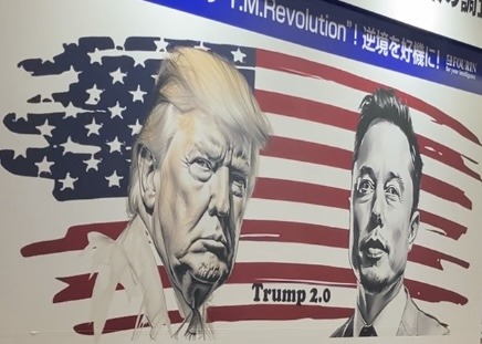 Japan Equity Strategy – Having The Last Word